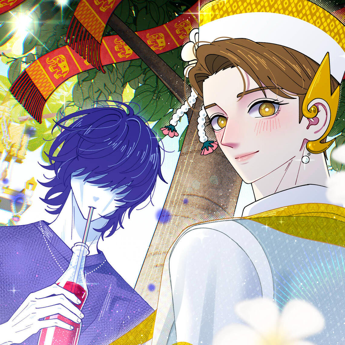 Holy สัมภเวซี่